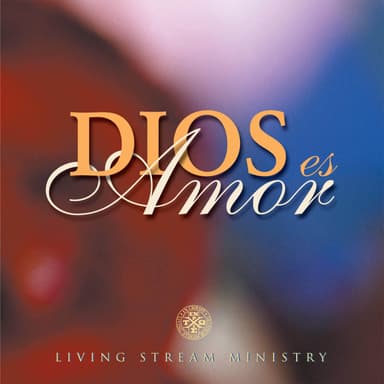 CD Dios És Amor