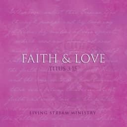 CD Faith And Love