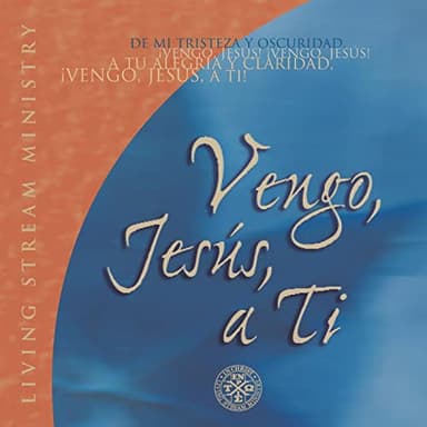 CD Vengo Jesus a Ti