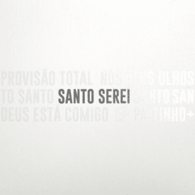 CD 288 | Santo Serei