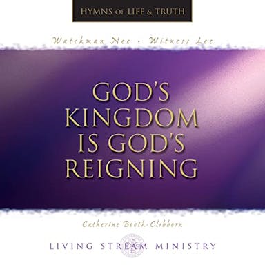 CD God's Kingdom Is God's Reigning